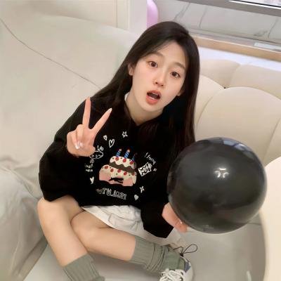 极品基老伴:完结篇