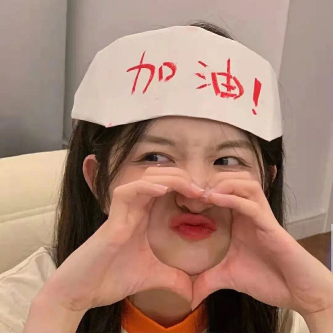 失真的画